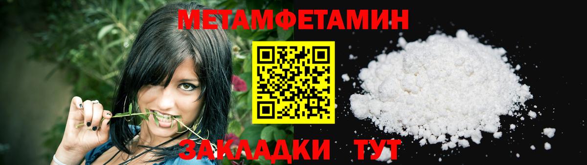 АМФ 97% Костомукша