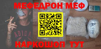 шишки Кандалакша