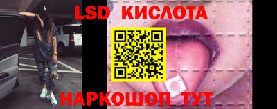 марихуана Камышлов