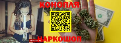 тгк Канаш