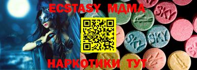 марихуана Камышлов