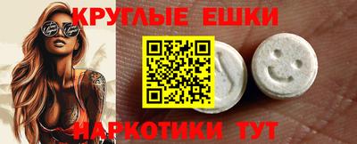 тгк Канаш