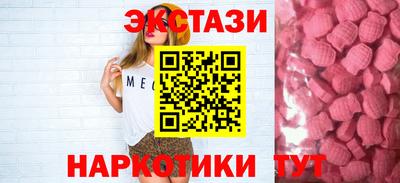 марихуана Камышлов