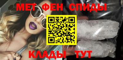 шишки Кандалакша