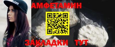 тгк Канаш