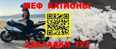 марихуана Камышлов