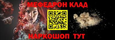 тгк Канаш