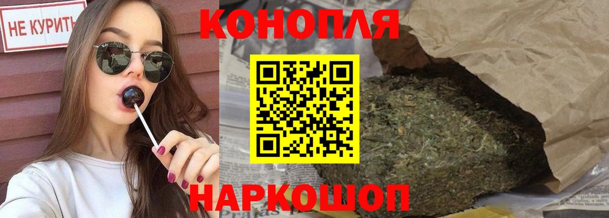 Каннабис VHQ Костомукша
